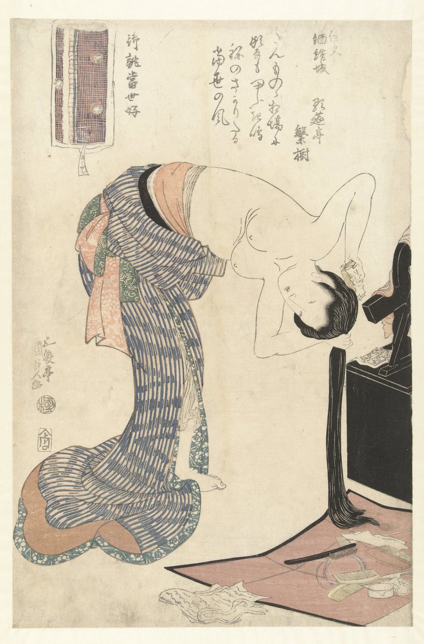 Striped Cotton by Utagawa Kunisada (I)