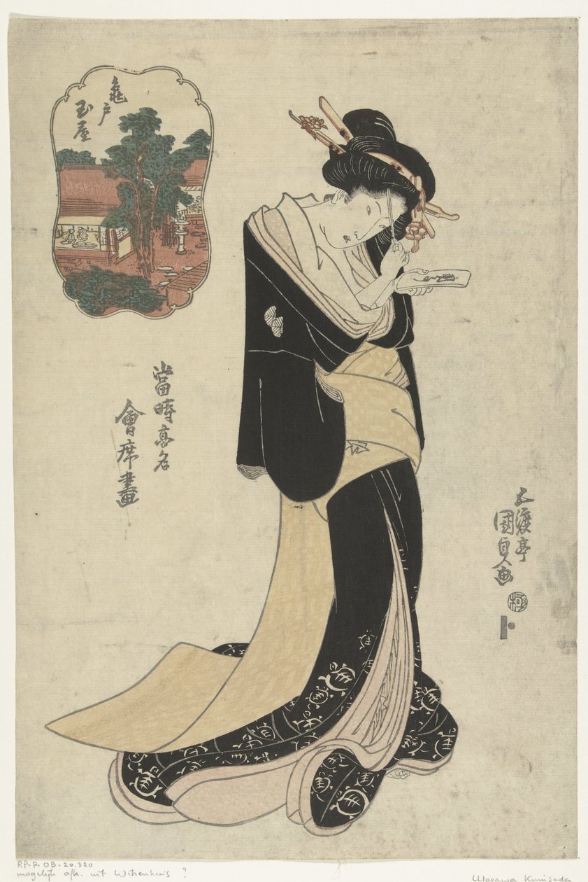 Het Tamaya restaurant in Kameido by Utagawa Kunisada (I)