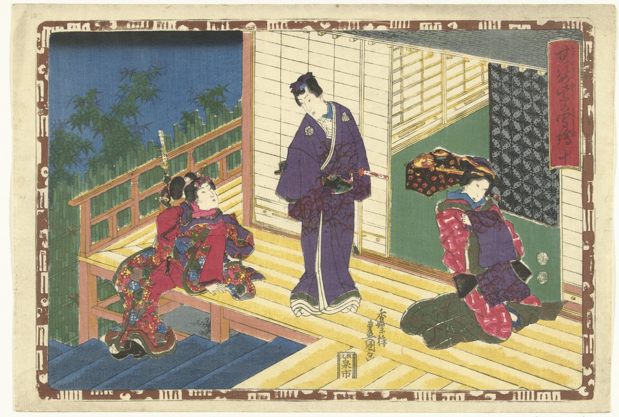 Chapter 10 by Utagawa Kunisada (I)