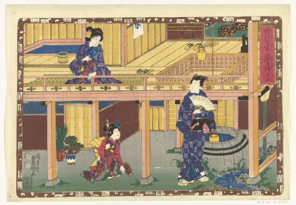 Chapter 14 by Utagawa Kunisada (I)