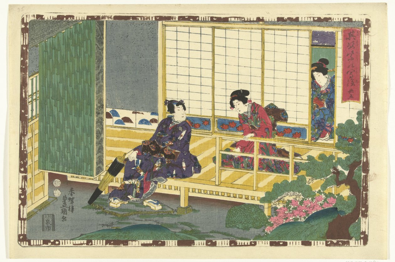 Chapter 35 (Faithful Depictions of the Shining Prince) by Utagawa Kunisada (I)