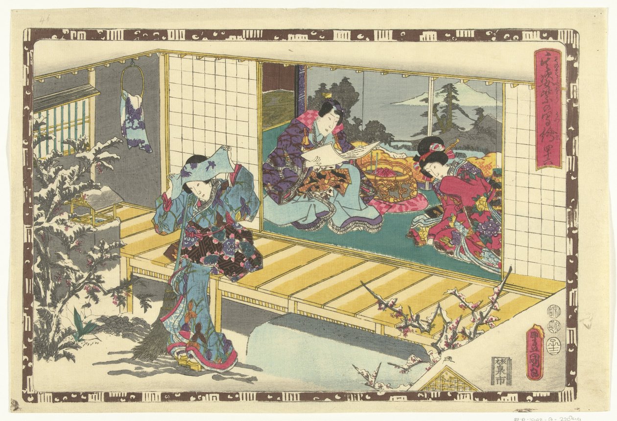 Chapter 46 by Utagawa Kunisada (I)