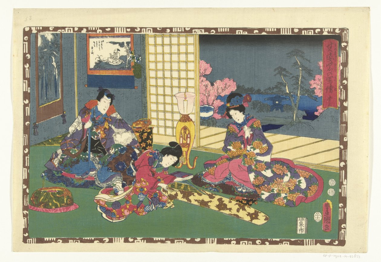 Chapter 53 (Faithful Images of the Shining Prince) by Utagawa Kunisada (I)