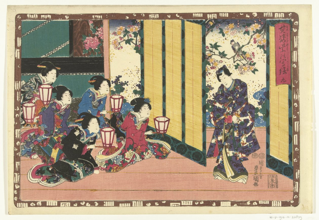 Chapter 9, Faithful Images of the Shining Prince (series title) by Utagawa Kunisada (I)