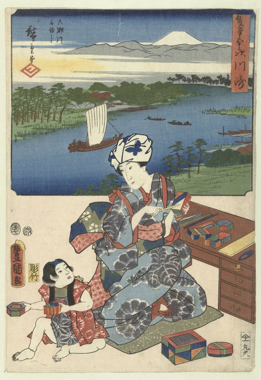 Kawasaki by Utagawa Kunisada (I)
