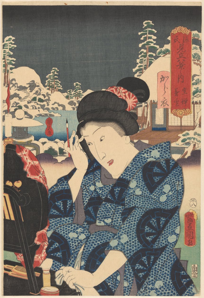 Lingering Snow on Utsusemi (Genji Matched to the Eight Views) by Utagawa Kunisada (I)