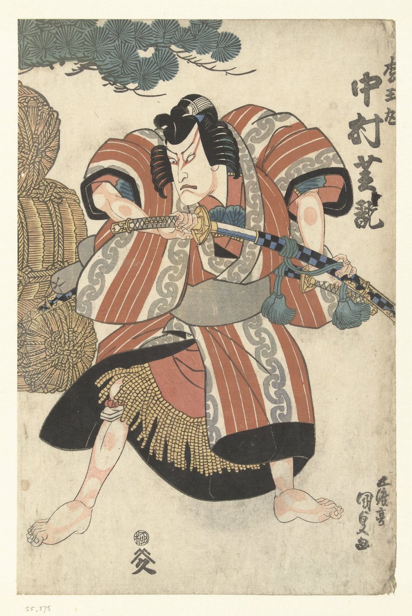 Nakamura Shikan II as Matsuomaru by Utagawa Kunisada (I)