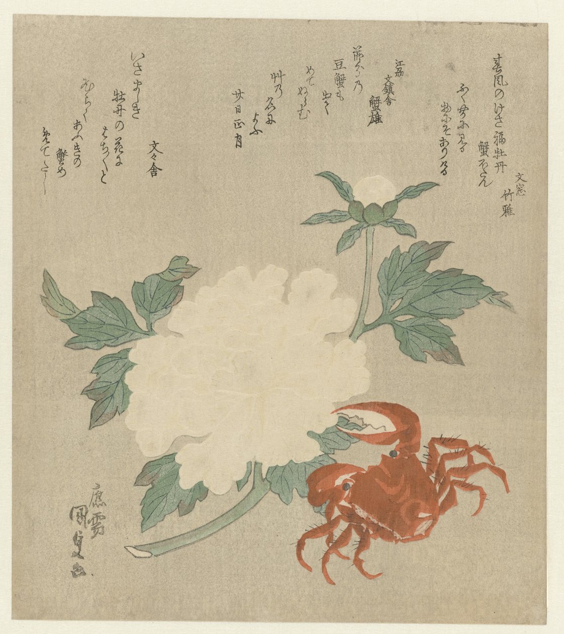 Peony with Crab by Utagawa Kunisada (I)