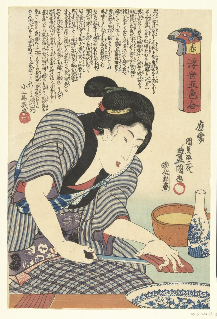 Red by Utagawa Kunisada (I)