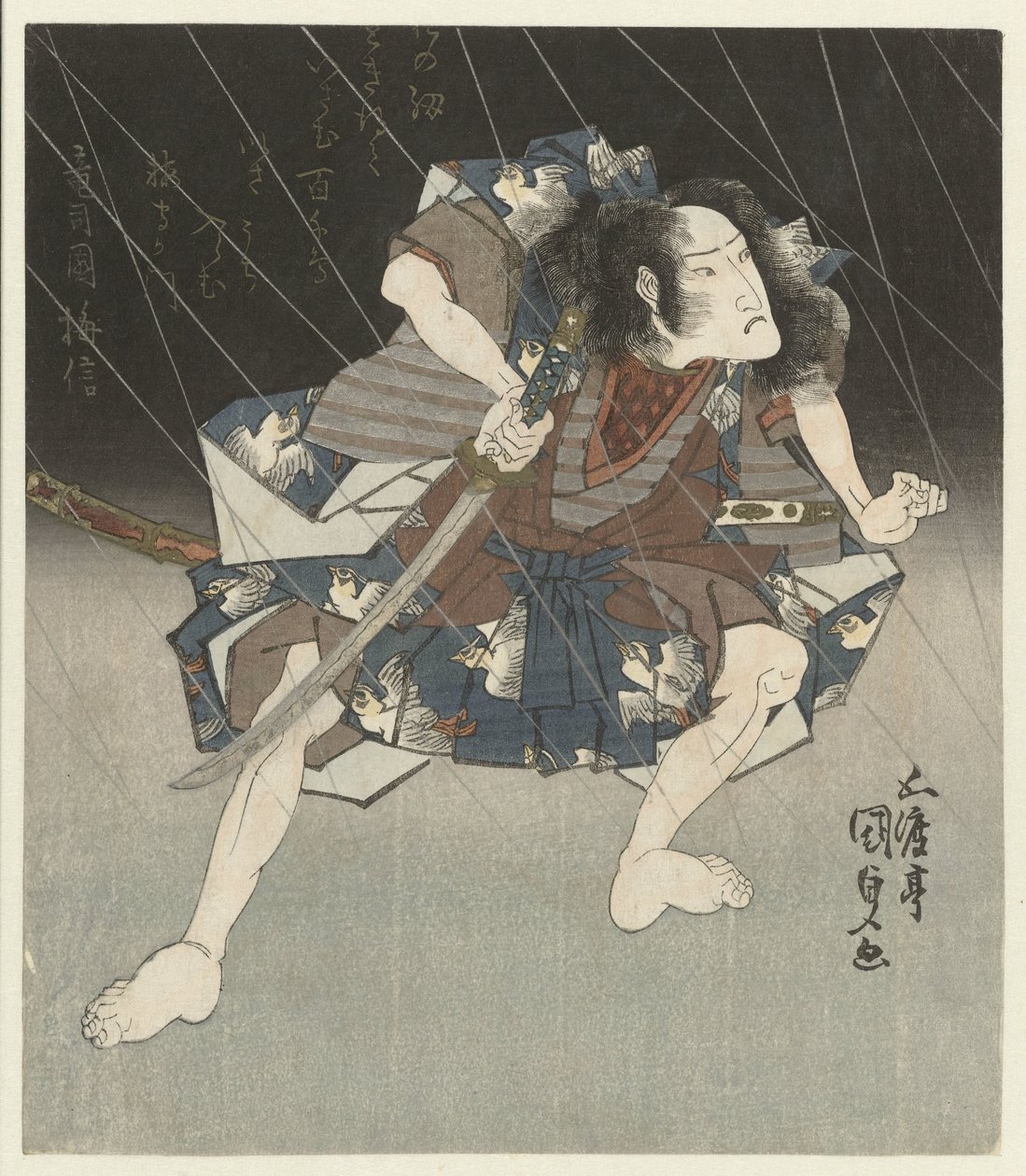 Samurai in the Rain by Utagawa Kunisada (I)