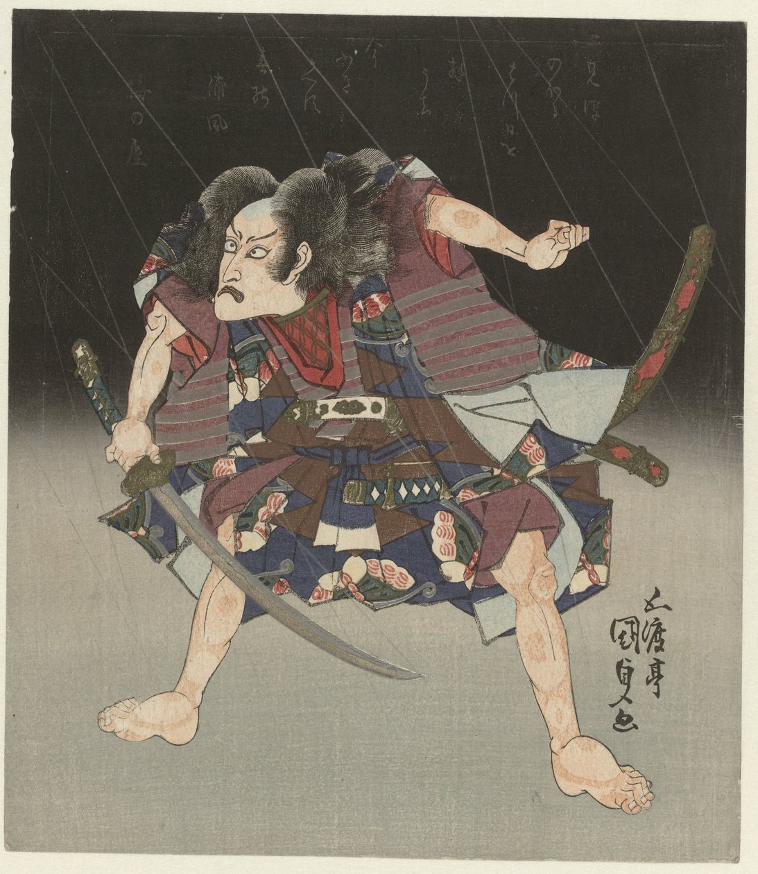Samurai in the Rain by Utagawa Kunisada (I)