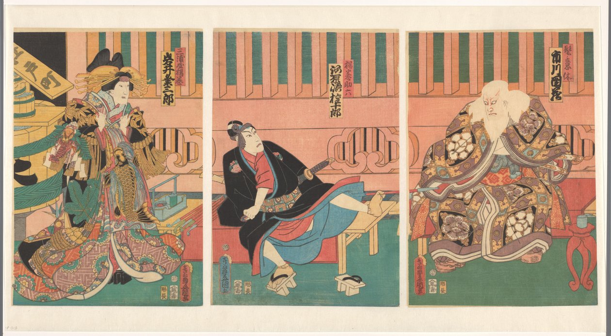 Scene from the Play Sukeroku, The Cherry Blossom of Edo by Utagawa Kunisada (I)