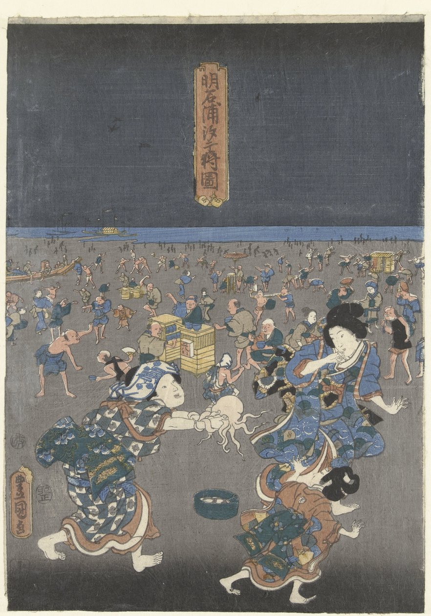 Collecting Shells on the Beach of Akashi by Utagawa Kunisada (I)