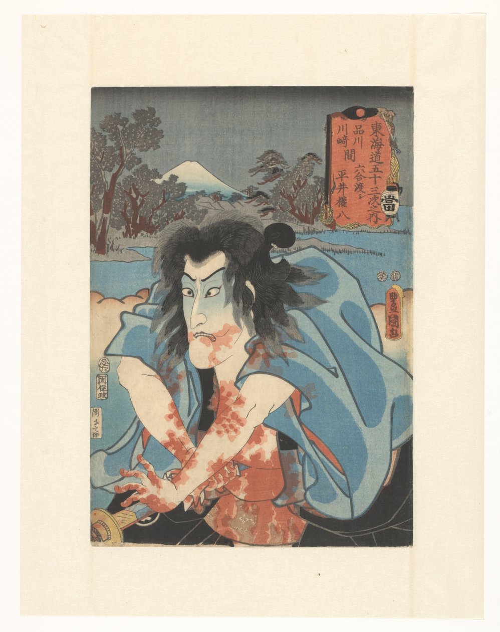 Shirai Gonpachi Committing Suicide (53 Stations of the Tokaido) by Utagawa Kunisada (I)
