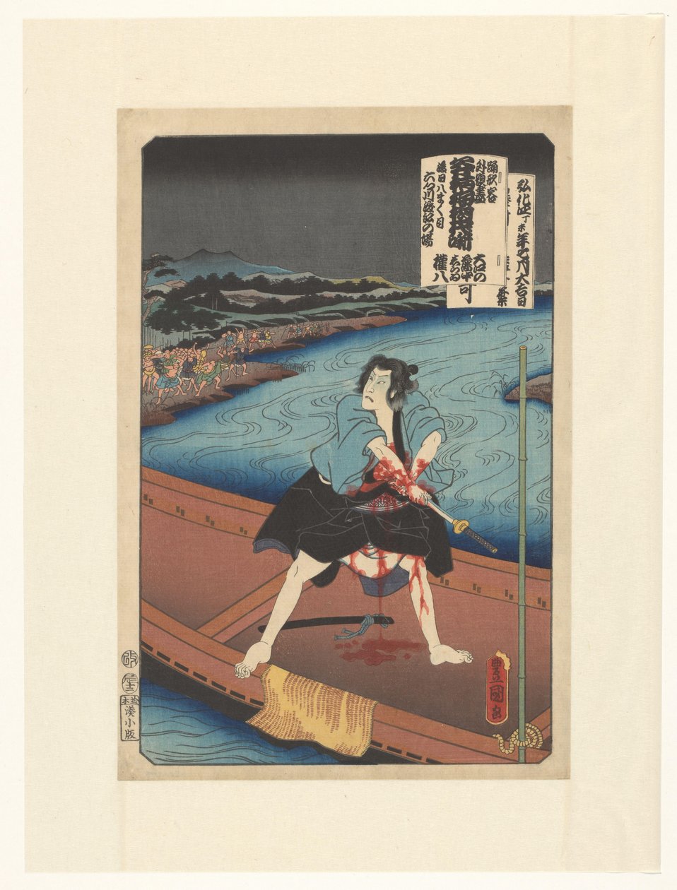 Shirai Gonpachi Commits Suicide on a Boat by Utagawa Kunisada (I)
