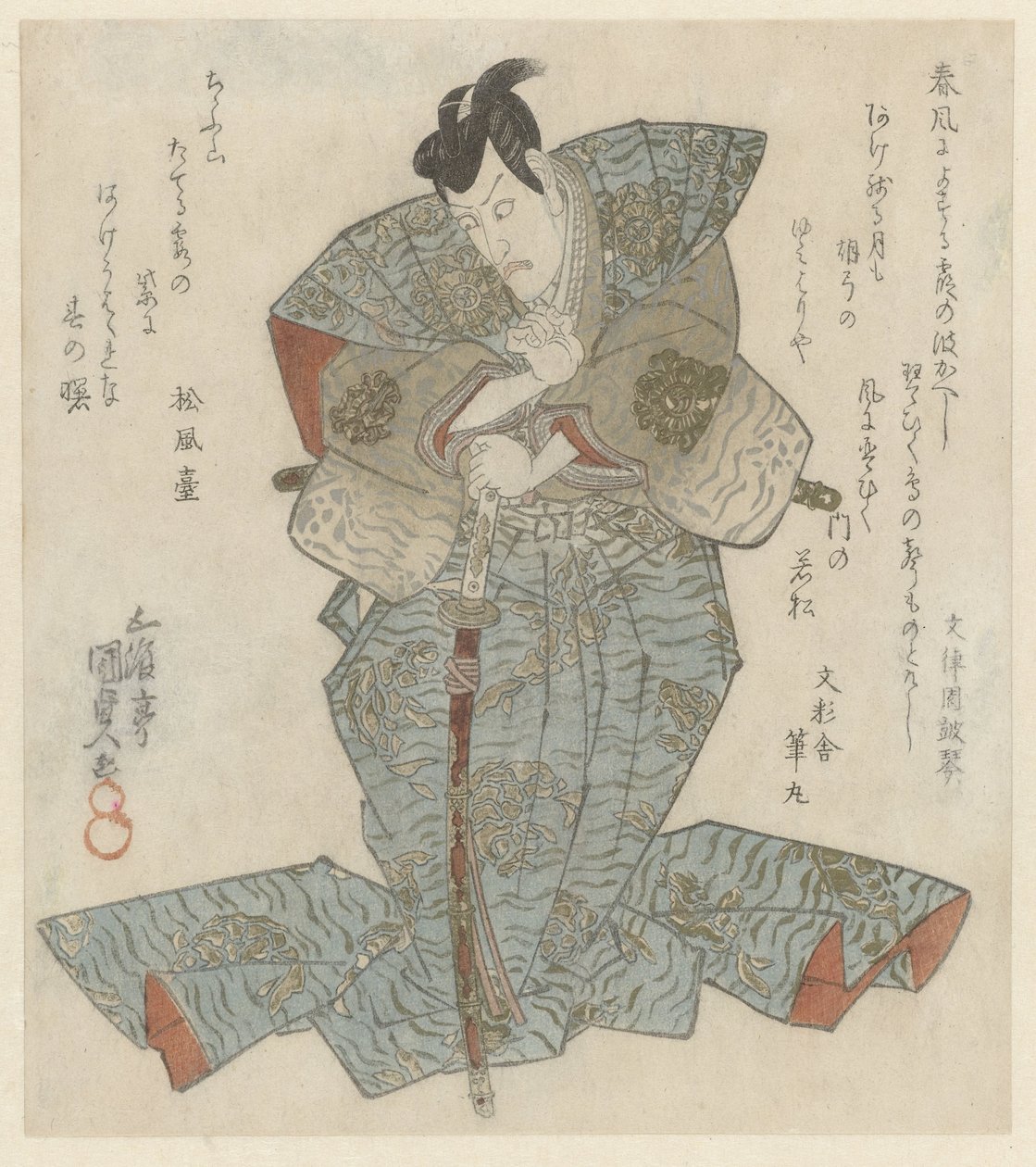 Standing Lord in Blue Over-Kimono by Utagawa Kunisada (I)
