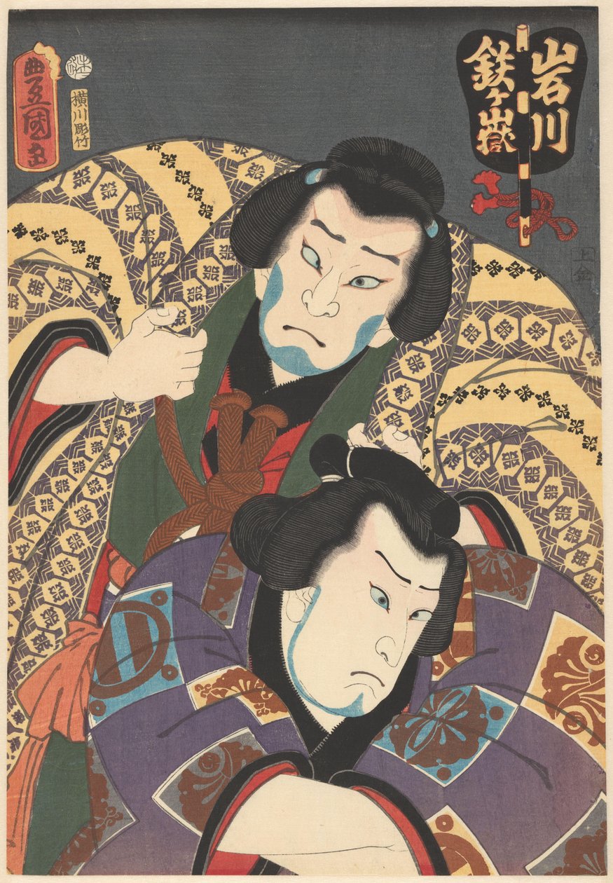 Sumo wrestlers Tetsugadake Dazaemon and Iwagawa Jirôkichi by Utagawa Kunisada (I)