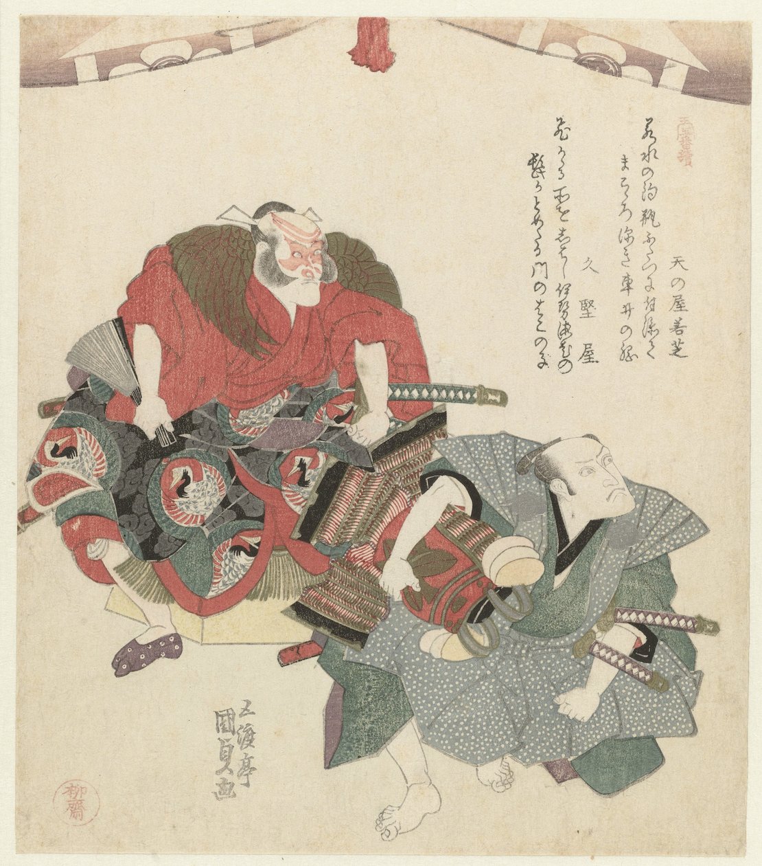 Two Men Under a Curtain by Utagawa Kunisada (I)