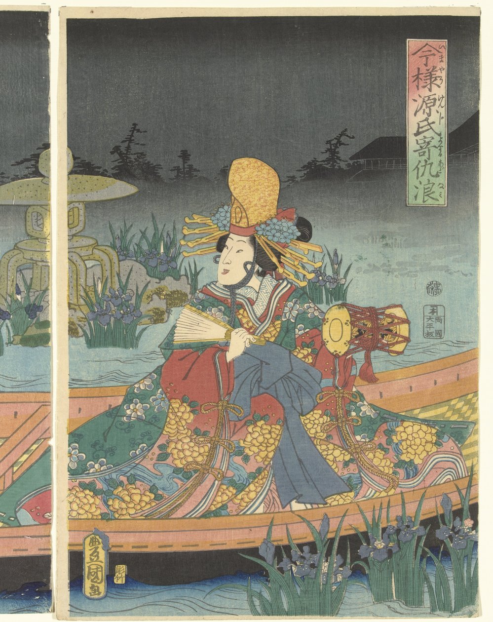 Enemy Waves Approaching the Modern Prince Genji by Utagawa Kunisada (I)