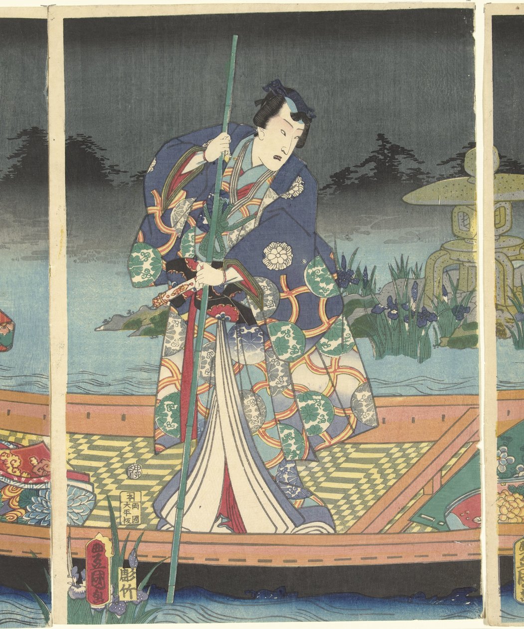Enemy Waves Approaching the Modern Prince Genji by Utagawa Kunisada (I)
