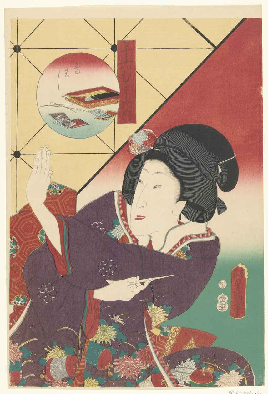 Woman in Autumn Kimono (The Board Game Sixteen Musashi) by Utagawa Kunisada (I)