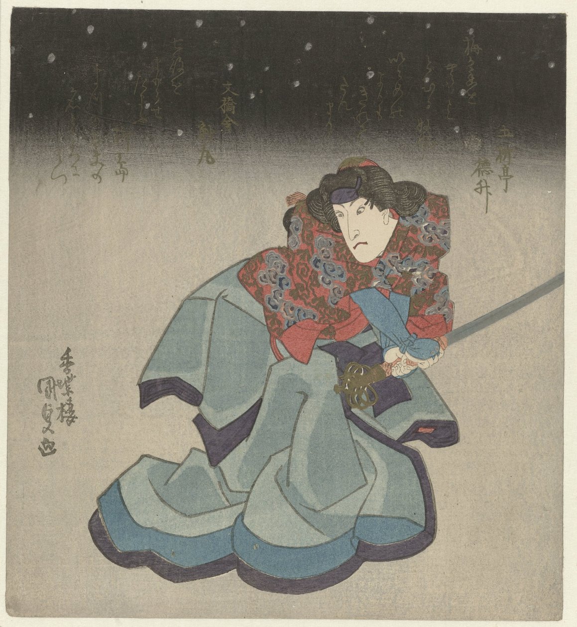 Woman with Sword at Night by Utagawa Kunisada (I)