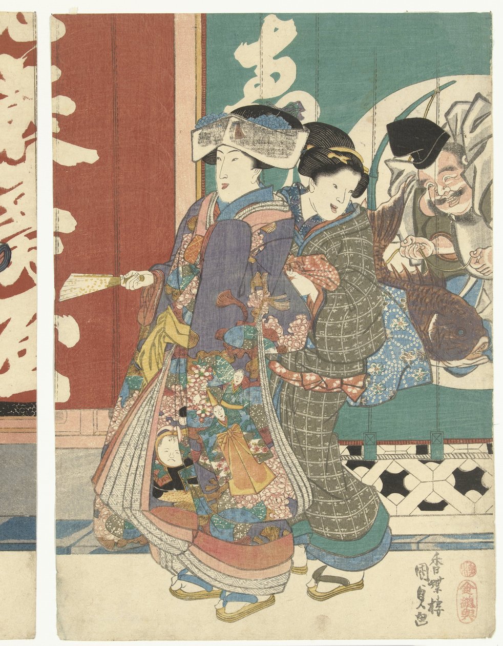 Women at the Ebisuya Shop by Utagawa Kunisada (I)