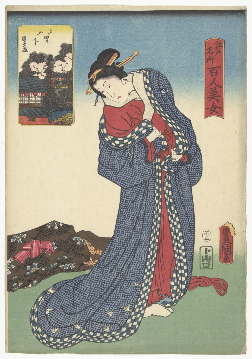 Yamashita in Ueno (Comparing One Hundred Beauties with Famous Places in Edo) by Utagawa Kunisada (I)