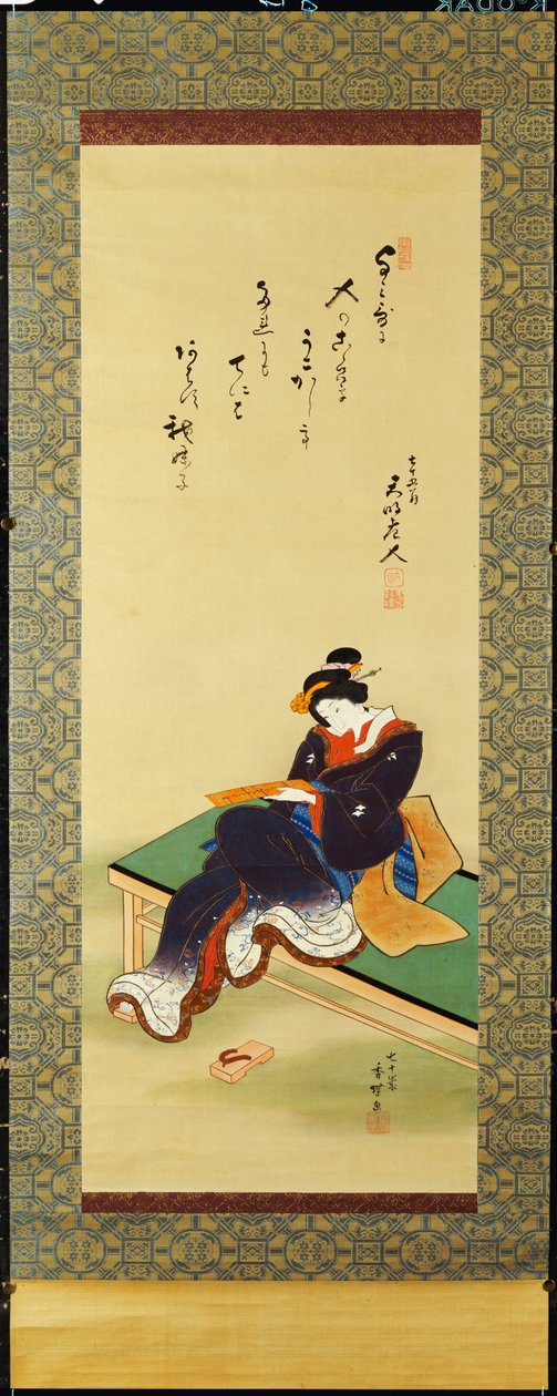 A Woman Seated on a Bench Holding a Poem Card, c.1855 by Utagawa Kunisada