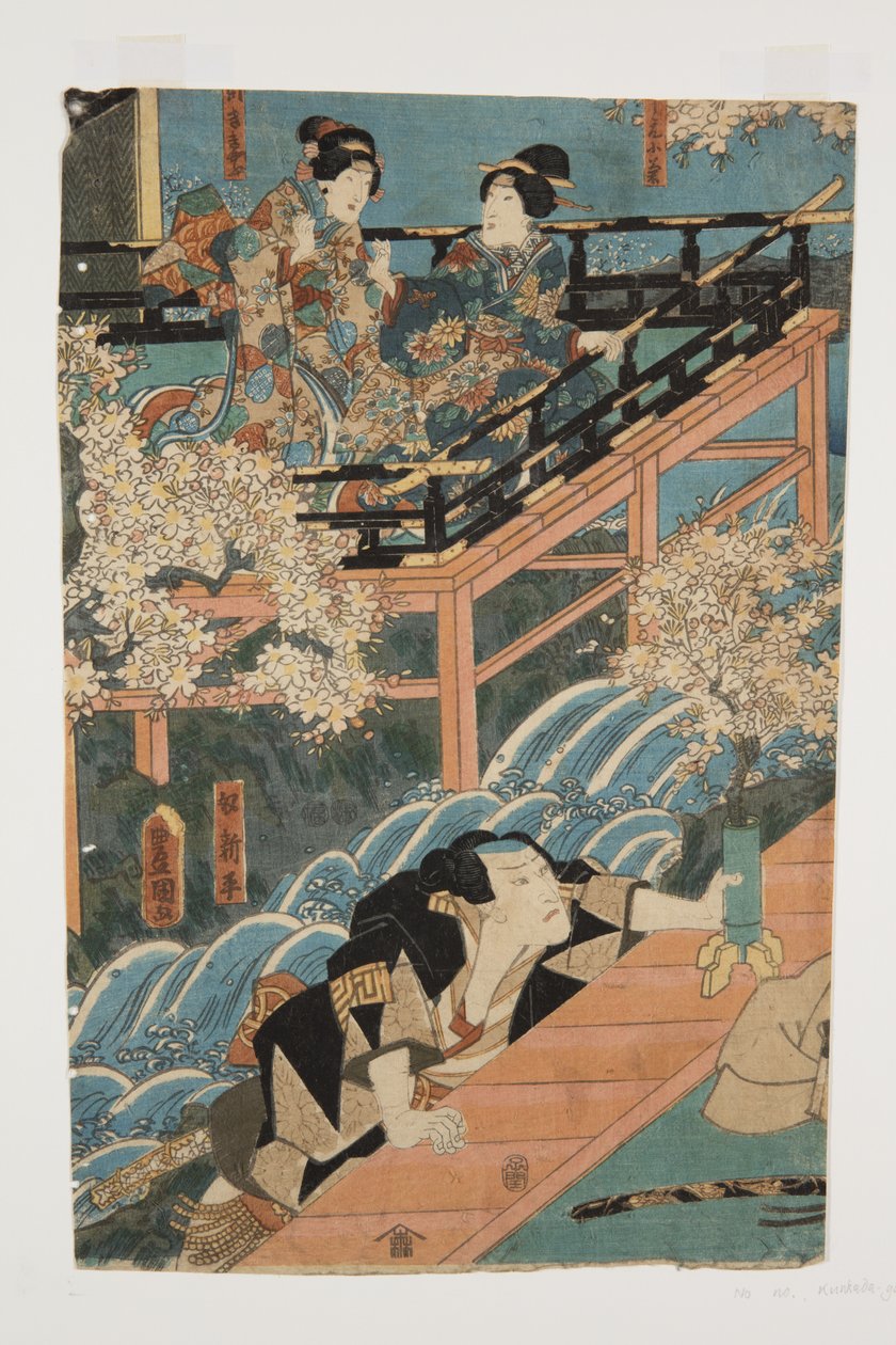 Actors Playing Ob?kichisa Koshi-moto Kogiku, D?kiki Yau and Yakko Shinpei (Koshi-moto Kogiku, D?kiki Yau, Yakko Shinpei) by Utagawa Kunisada