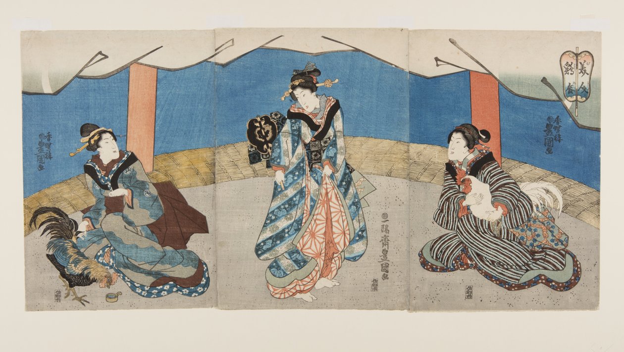 Beauties during a Cockfight by Utagawa Kunisada