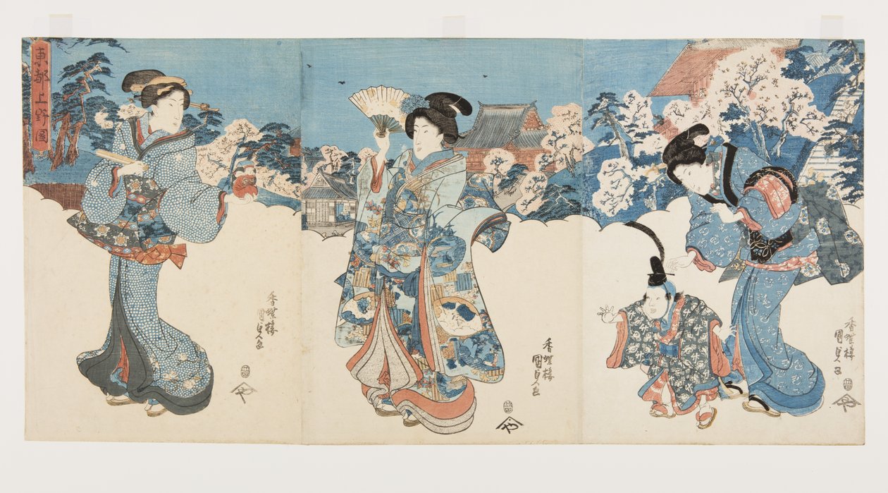 Cherry Blossom Trees at Atagoyama by Utagawa Kunisada