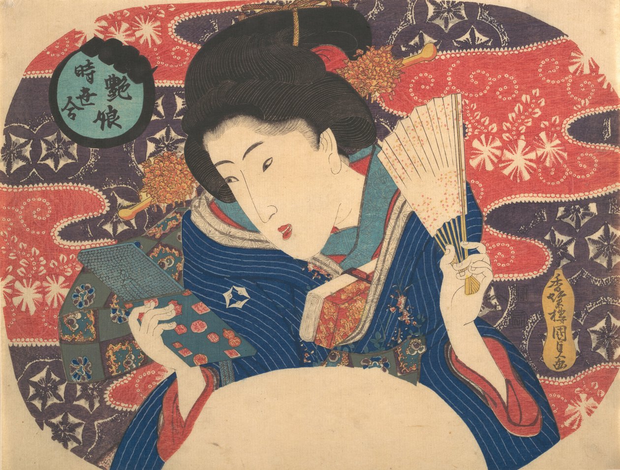 Competition of Contemporary Fashions: Sexy Beauty, 19th century by Utagawa Kunisada