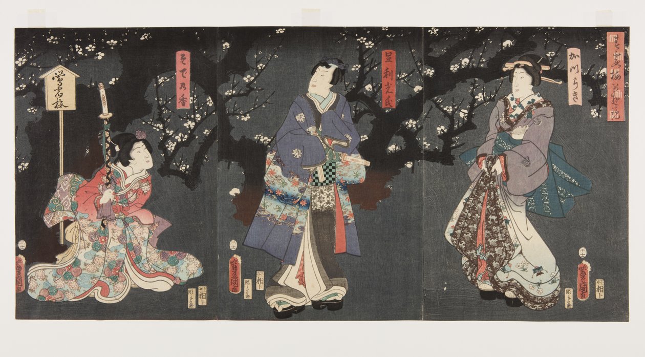 Enjoying Plum Blossoms in Spring Mist: Sodenoko (R), Ashikaga Mitsuuji (C), and Katsuragi (L) by Utagawa Kunisada