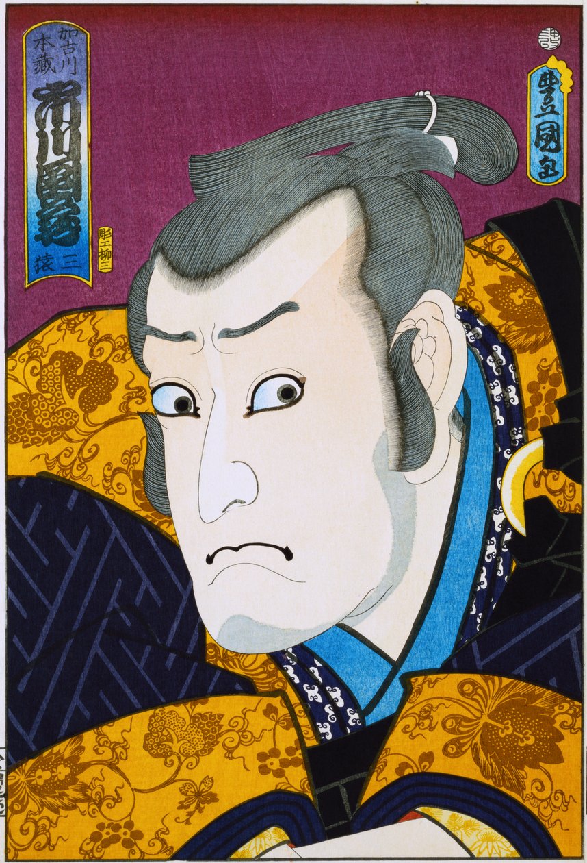 From the series 