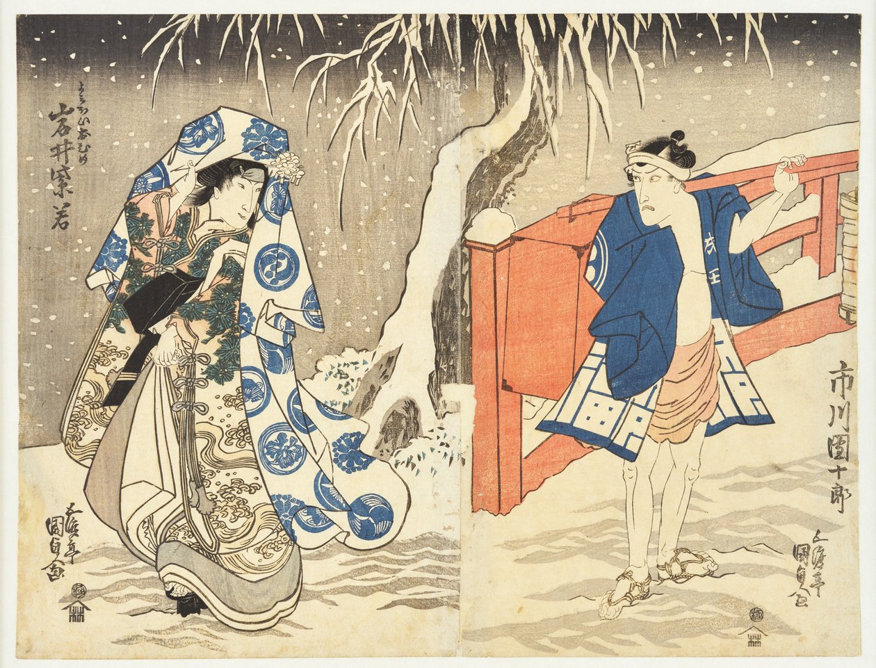 Secret Meeting in the Snow by Utagawa Kunisada
