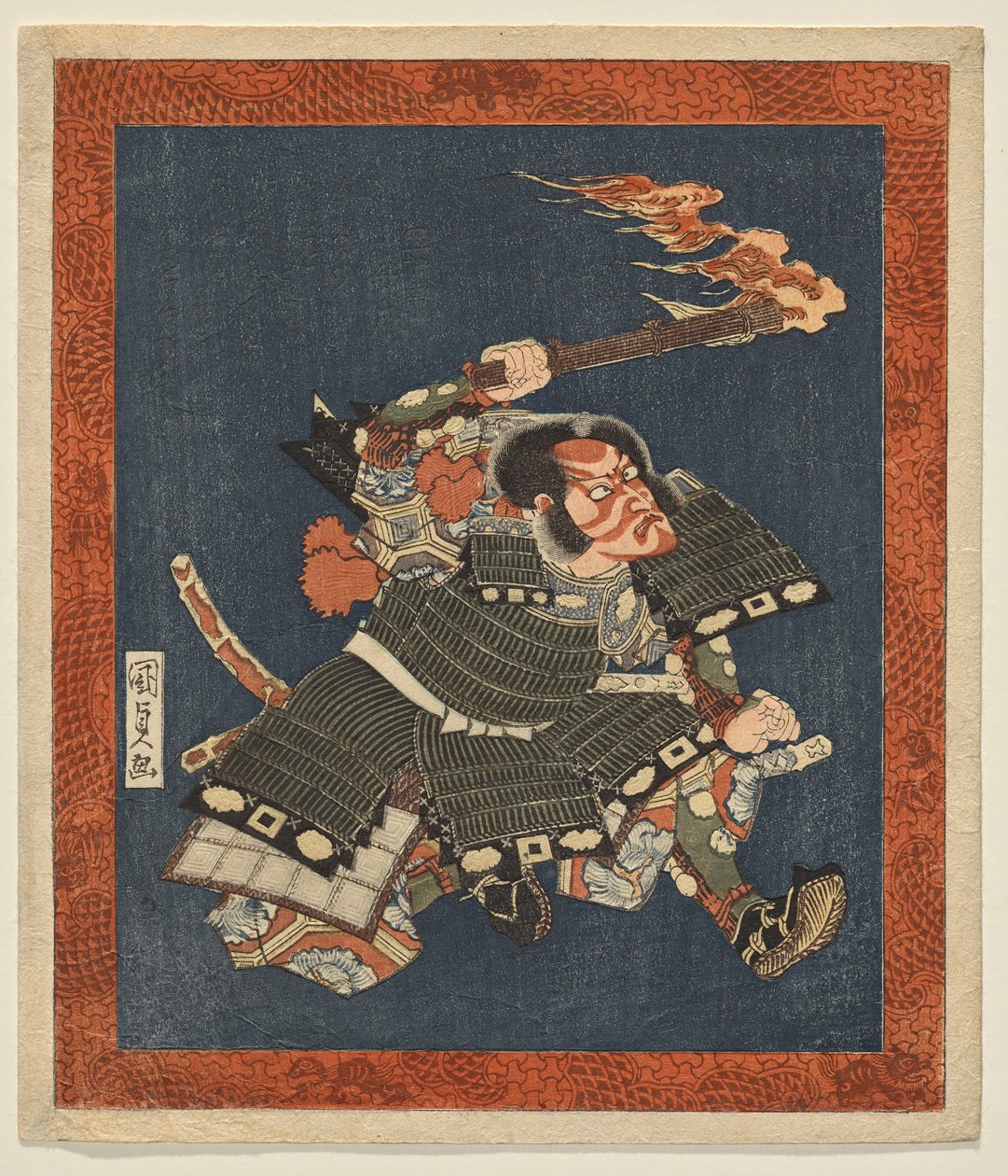 Ichikawa Danjūrō VII as the Warrior Minamoto no Yorimasa by Utagawa Kunisada