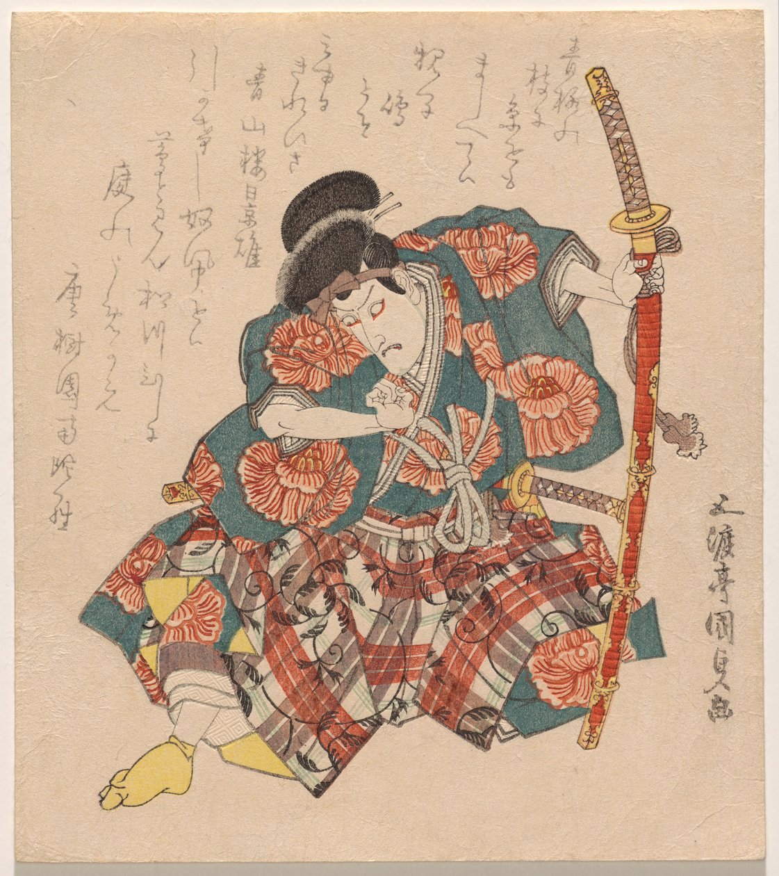 Ichikawa Danjūrō VII in an Aragoto (Bravado) Pose by Utagawa Kunisada