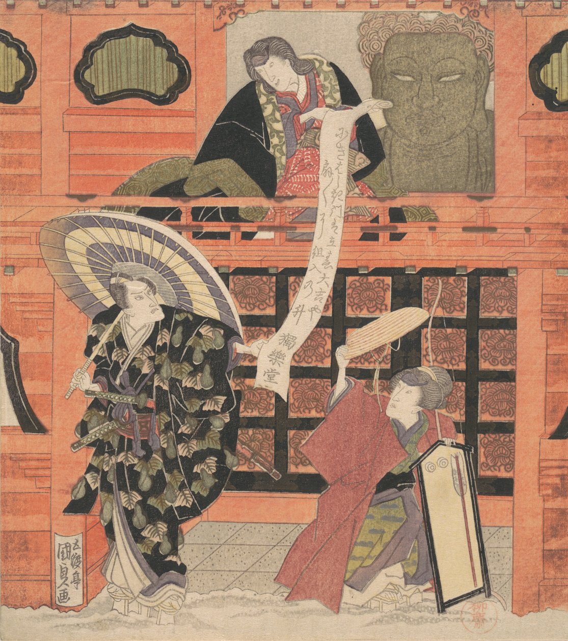 Ichikawa Danjuro VII as Konoshita Tokichi, Nakamura Daikichi as His Wife, and Iwai Hanshiro by Utagawa Kunisada