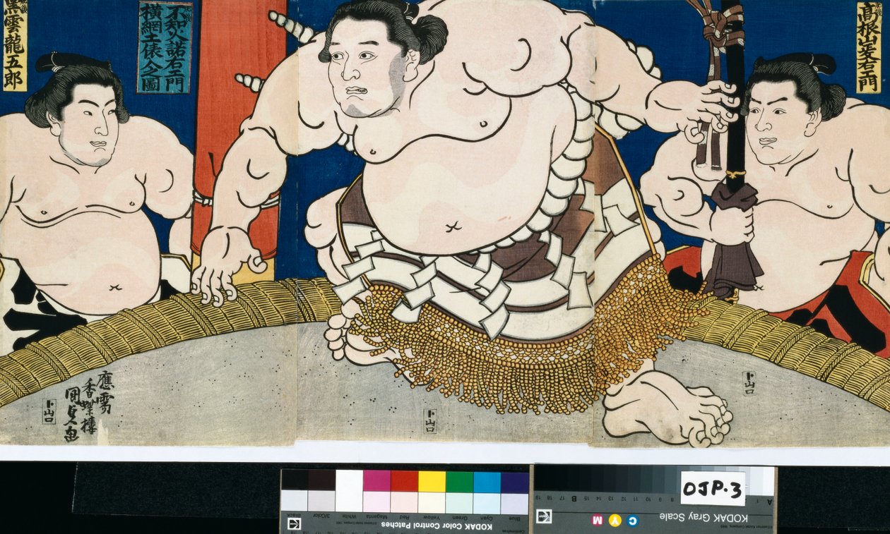 Illustration of the Dohyo-Iri of Grand Champion Shiranui Dakuemon, Published by Yamaguchiya Tobie by Utagawa Kunisada