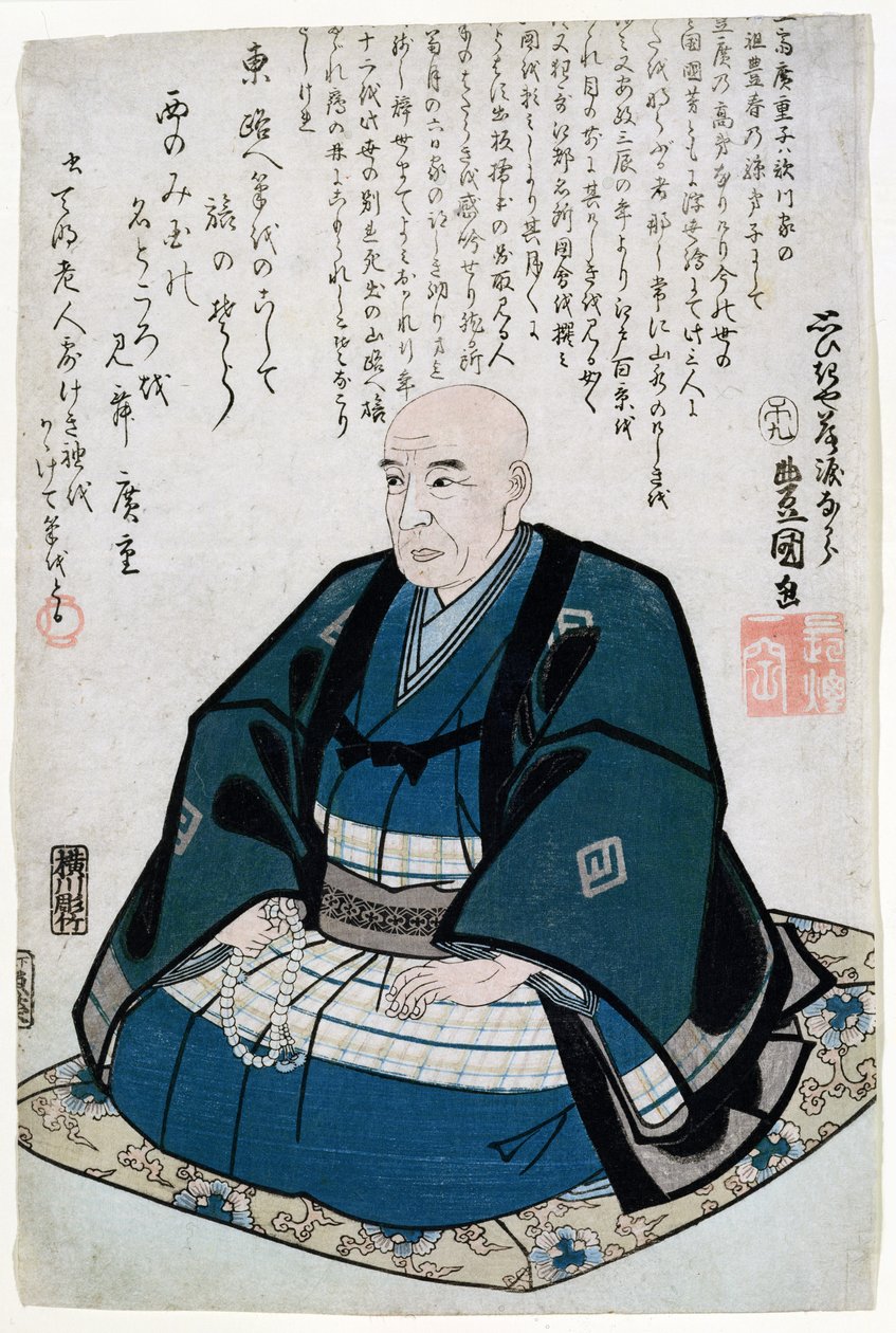 Memorial Portrait of Ando Hiroshige by Utagawa Kunisada