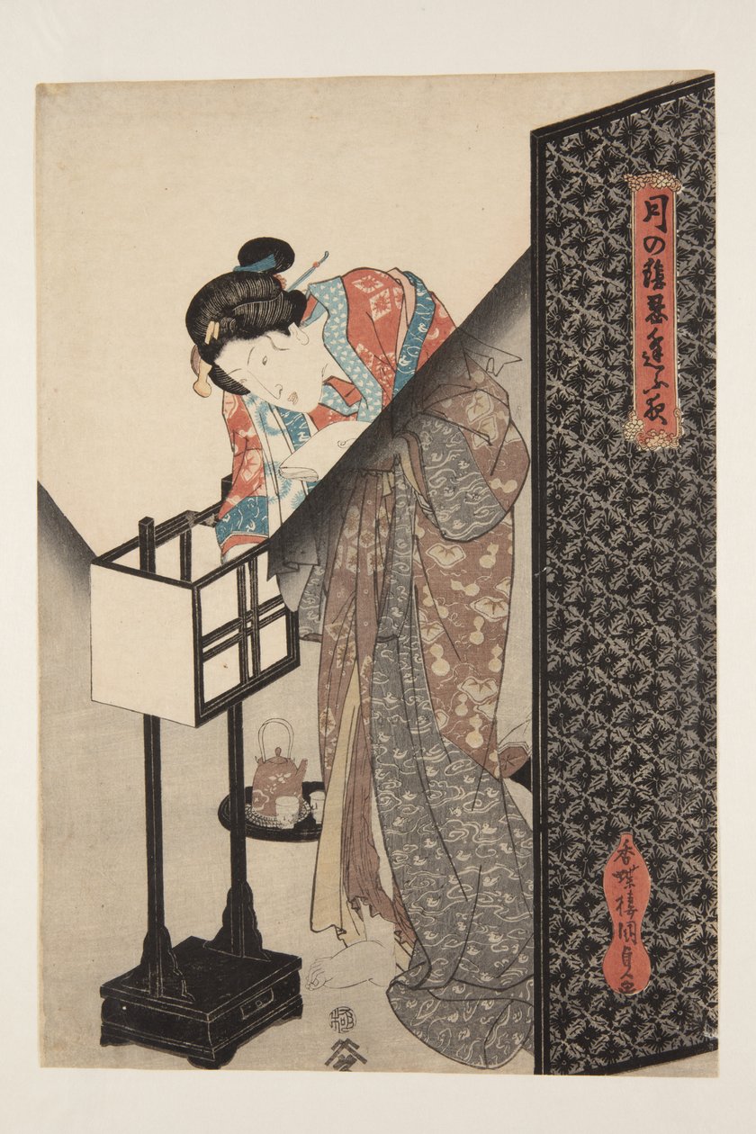 Oriental Lamp (Andon) by Utagawa Kunisada