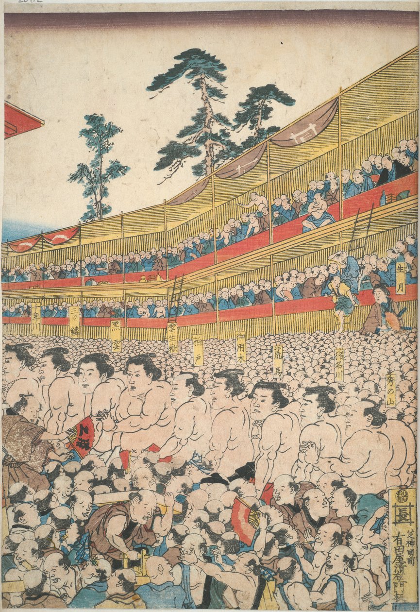 Pictures of the Great Sumo Festival by Utagawa Kunisada