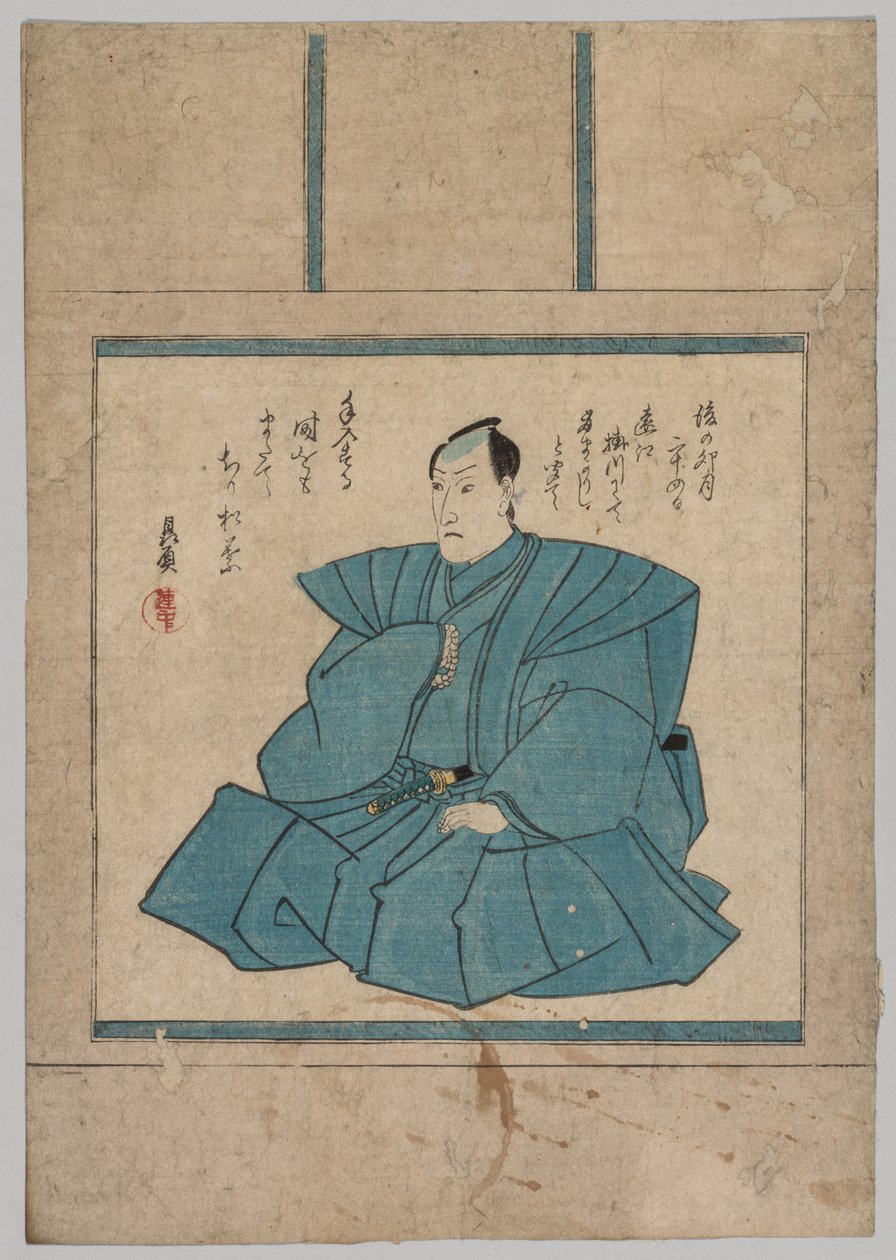 Portrait, 1786-1865 by Utagawa Kunisada