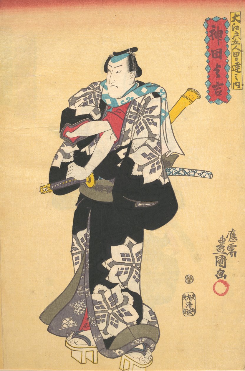 Print, 19th century by Utagawa Kunisada