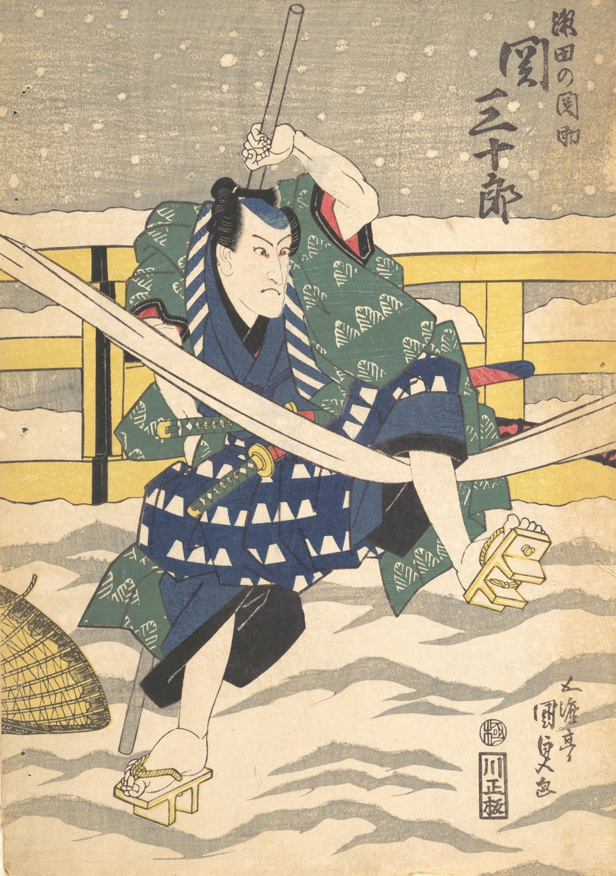 Print, 19th Century by Utagawa Kunisada