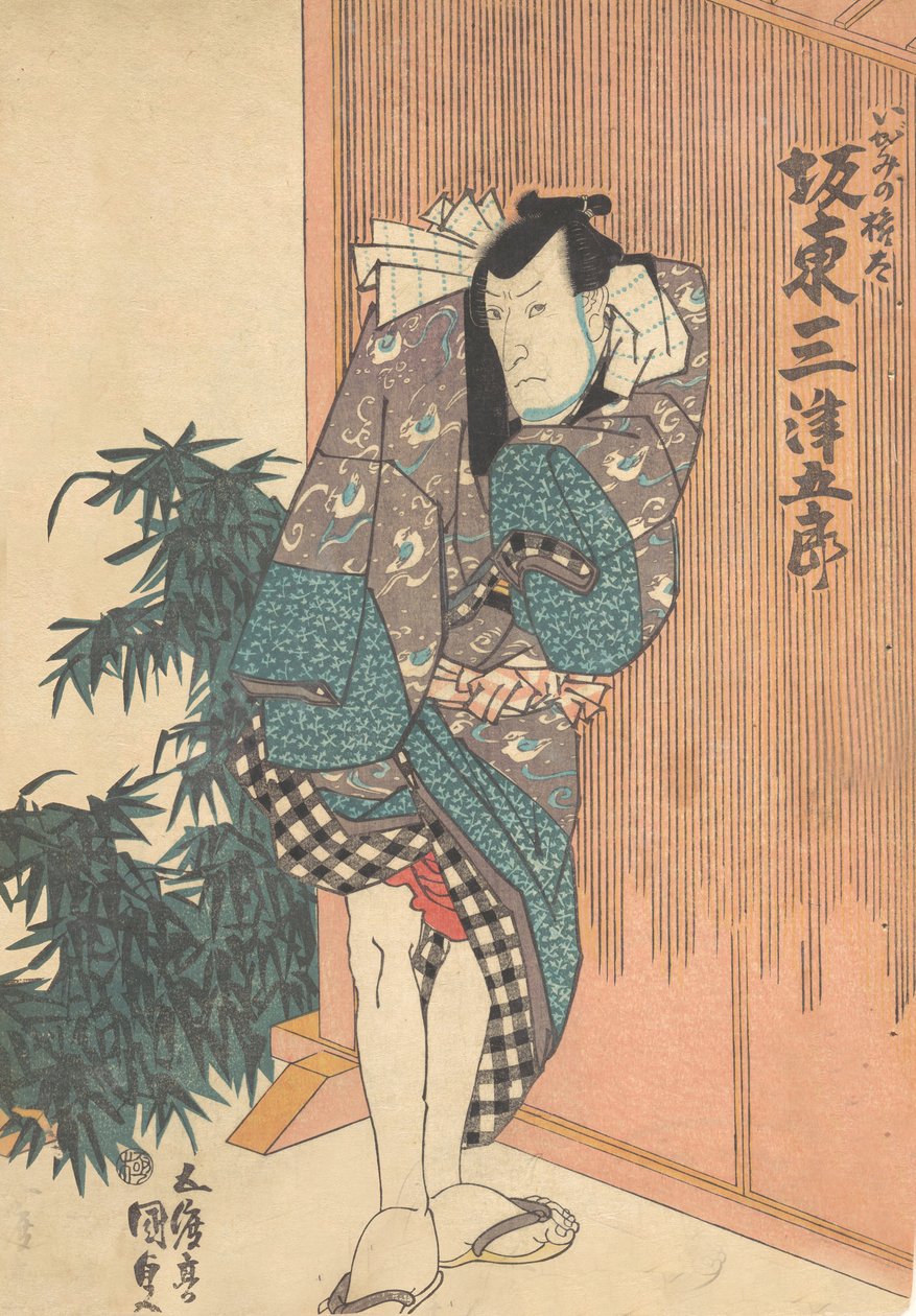 Print by Utagawa Kunisada
