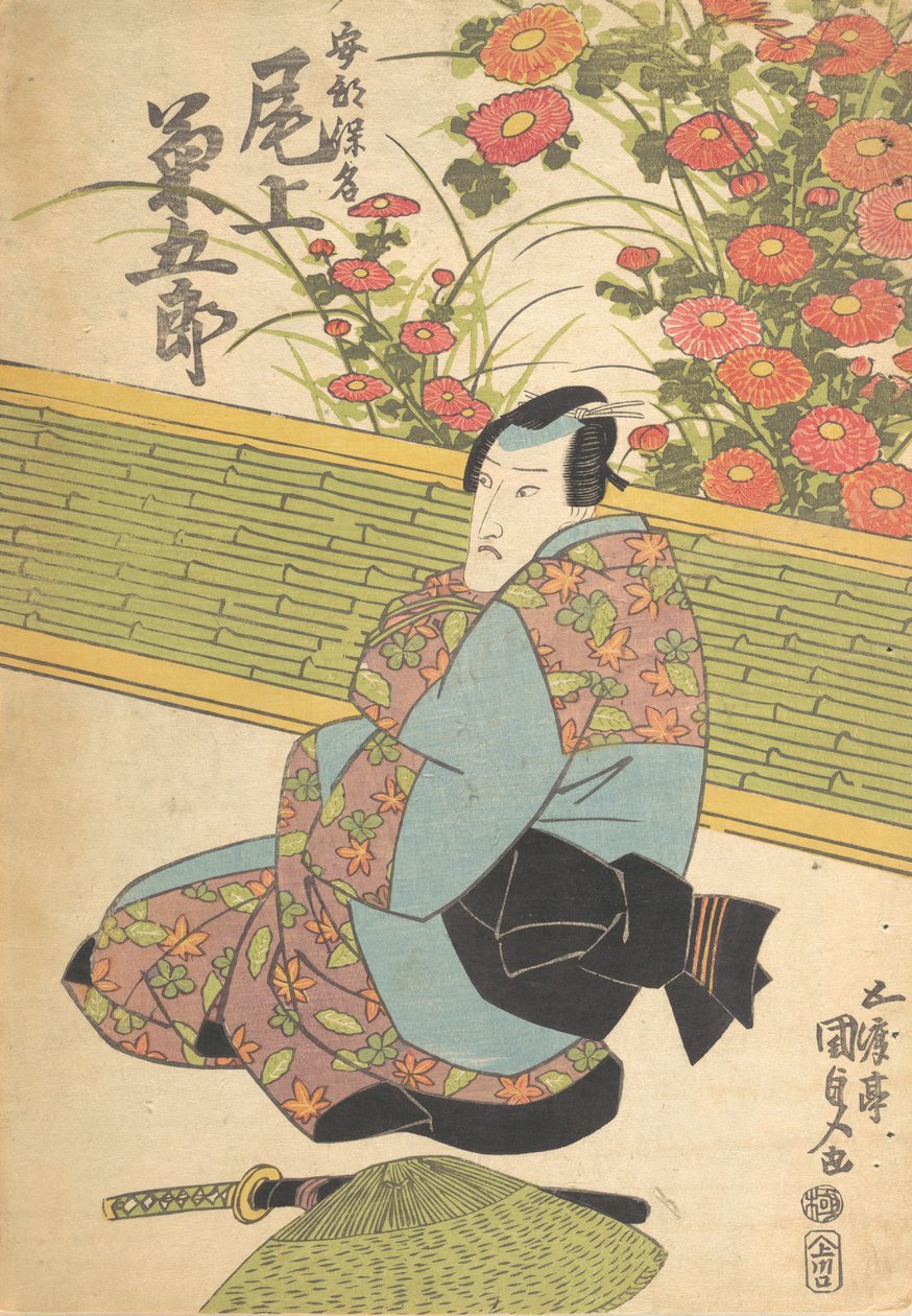 Print, 19th century by Utagawa Kunisada