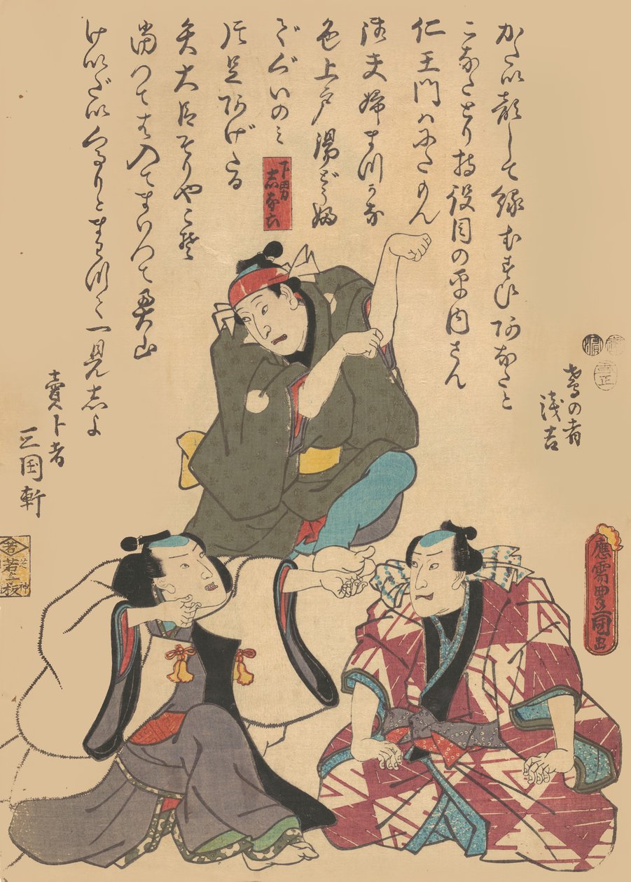 Print, 19th century by Utagawa Kunisada
