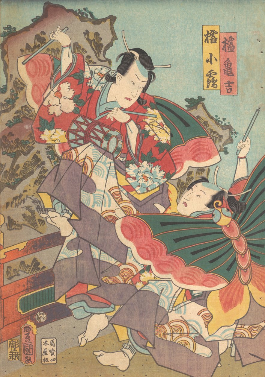 Print, 19th century by Utagawa Kunisada